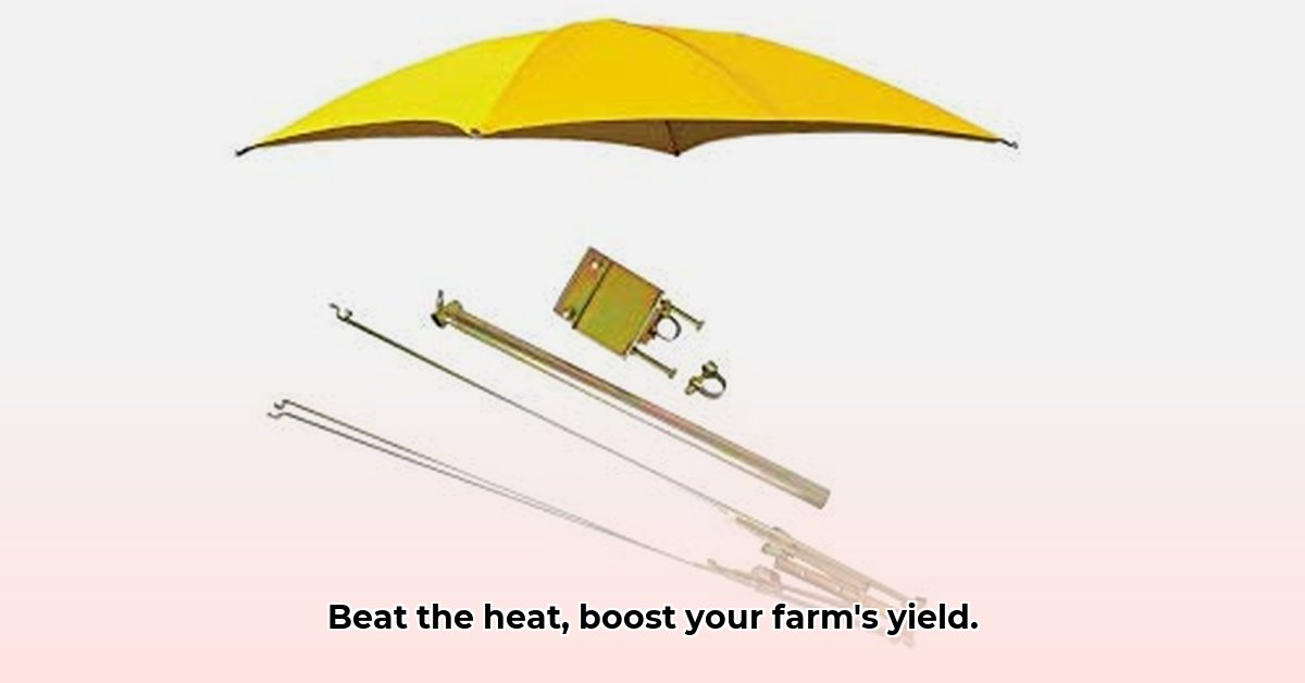 femco-tractor-umbrella